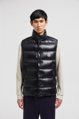 Doudoune Moncler sans manche Tibb noir